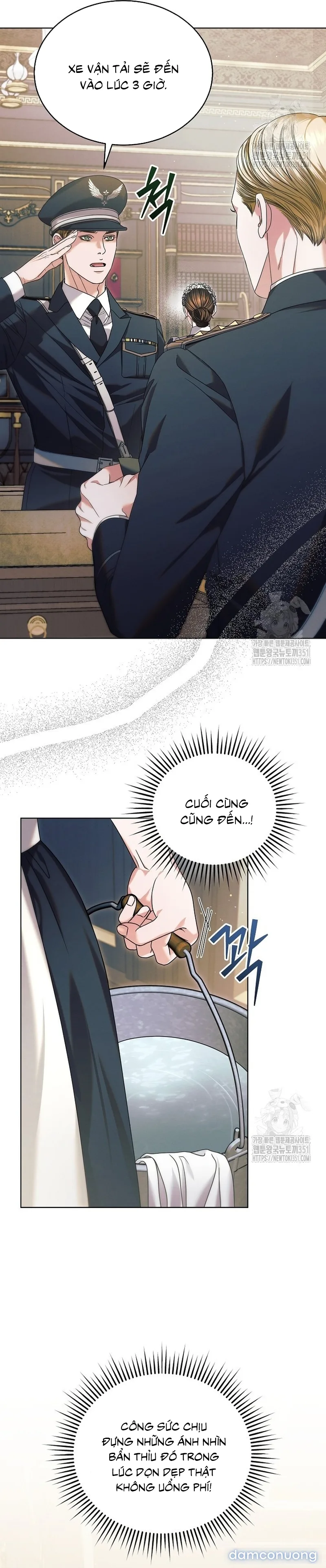 Hãy Cầu Xin Ta Đi 