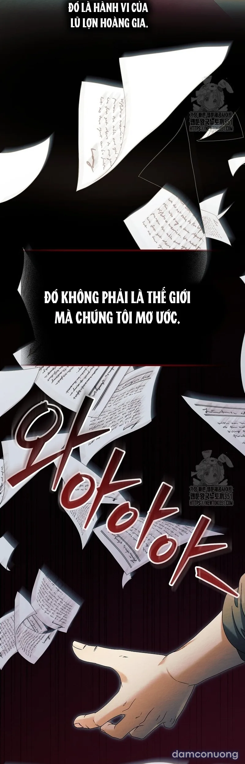 Hãy Cầu Xin Ta Đi 