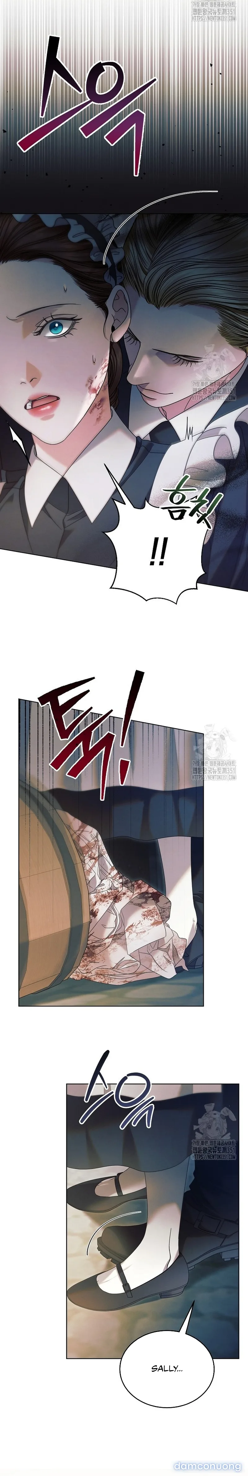 Hãy Cầu Xin Ta Đi 