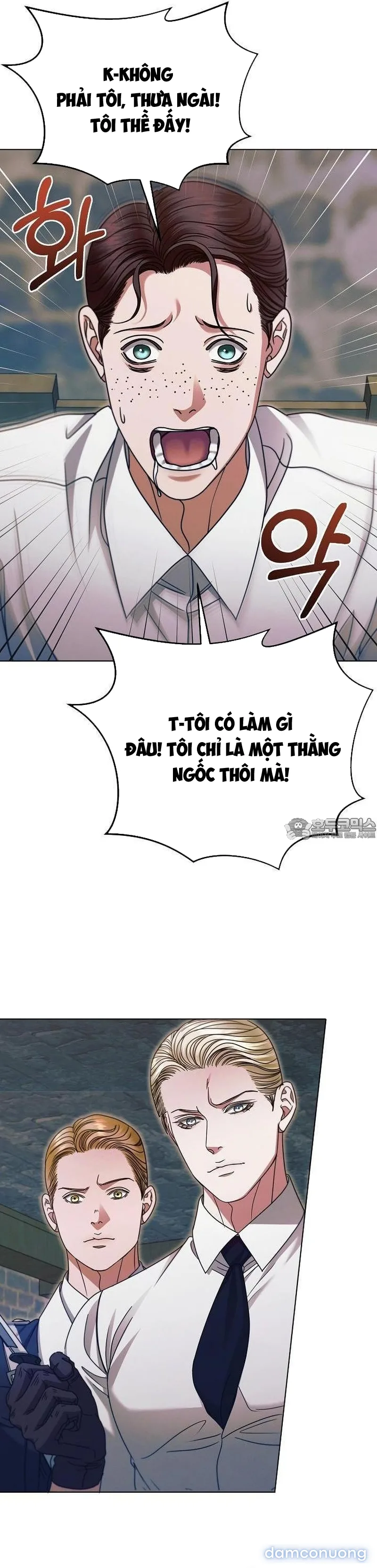 Hãy Cầu Xin Ta Đi 