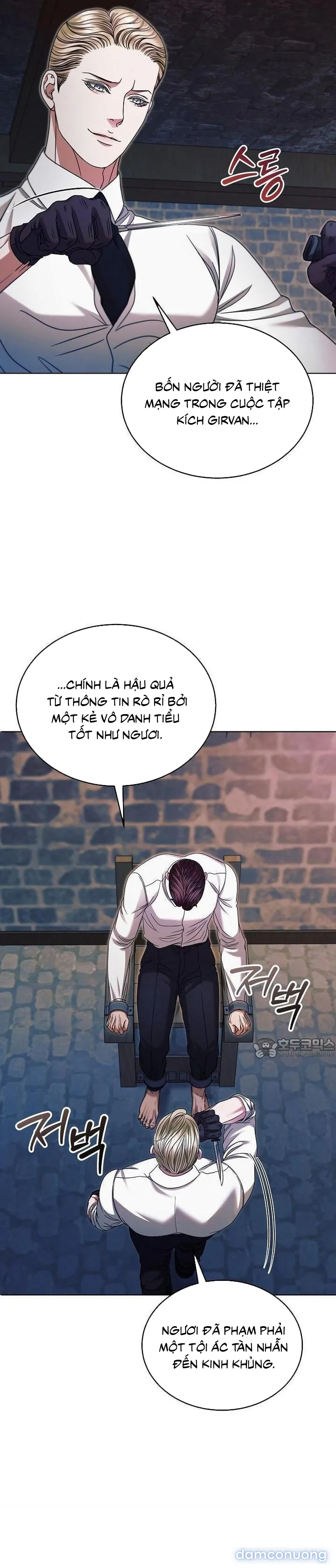 Hãy Cầu Xin Ta Đi 
