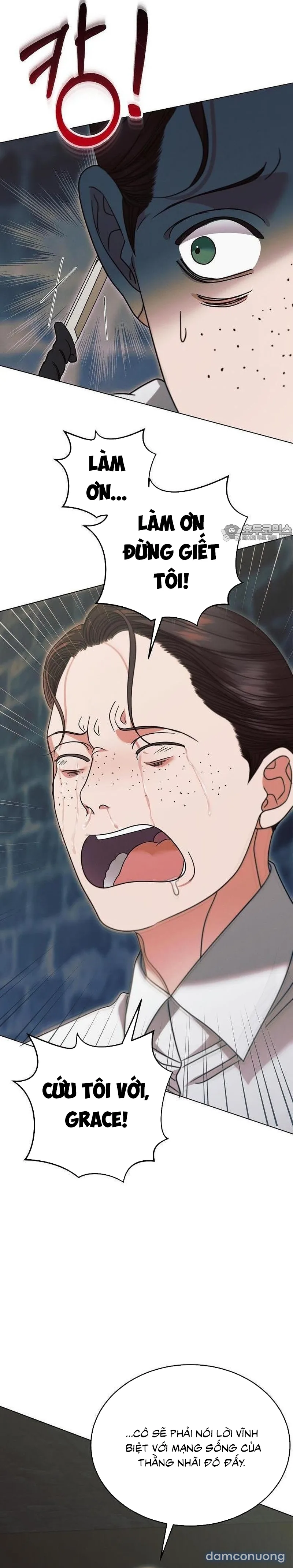 Hãy Cầu Xin Ta Đi 