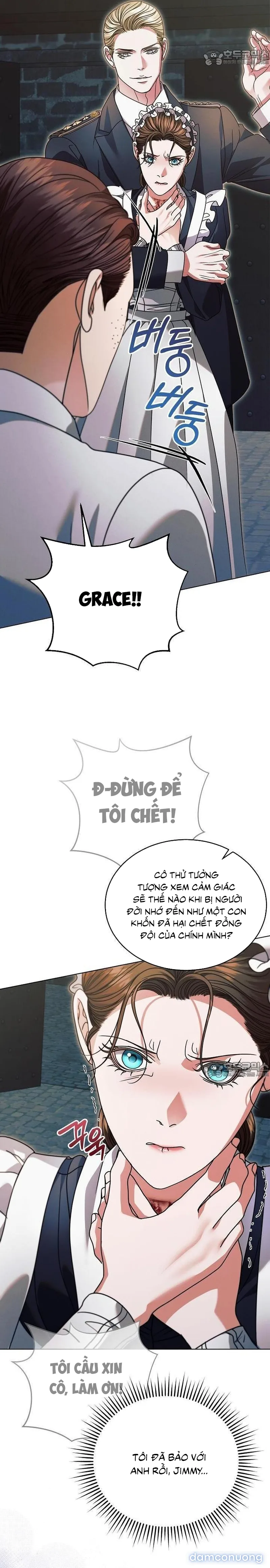 Hãy Cầu Xin Ta Đi 