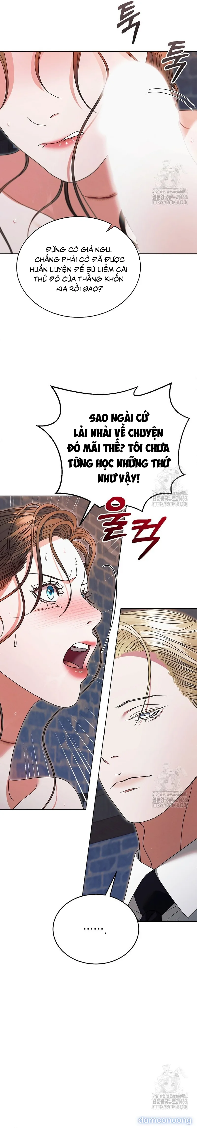 Hãy Cầu Xin Ta Đi 
