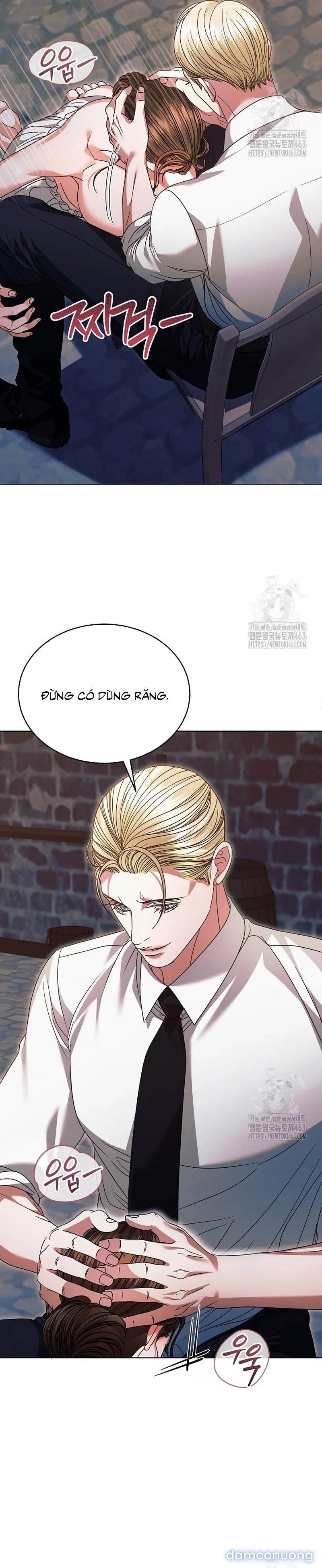Hãy Cầu Xin Ta Đi 