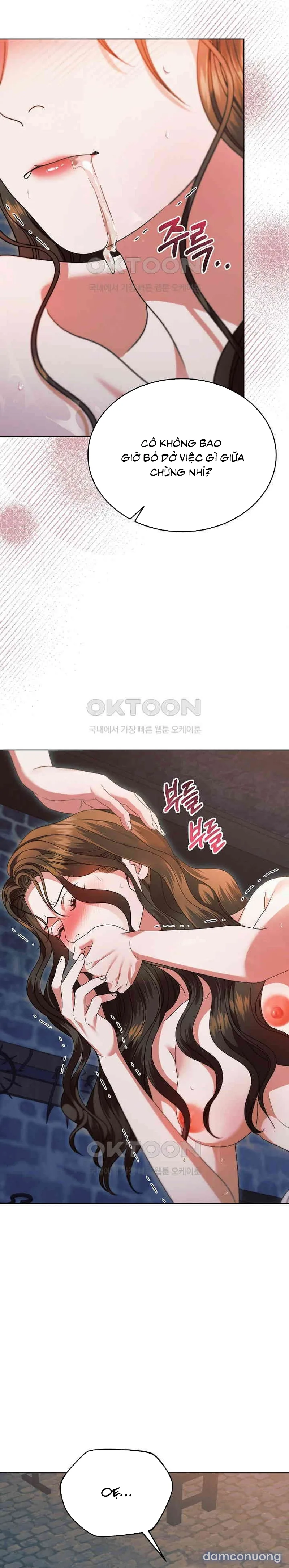 Hãy Cầu Xin Ta Đi 