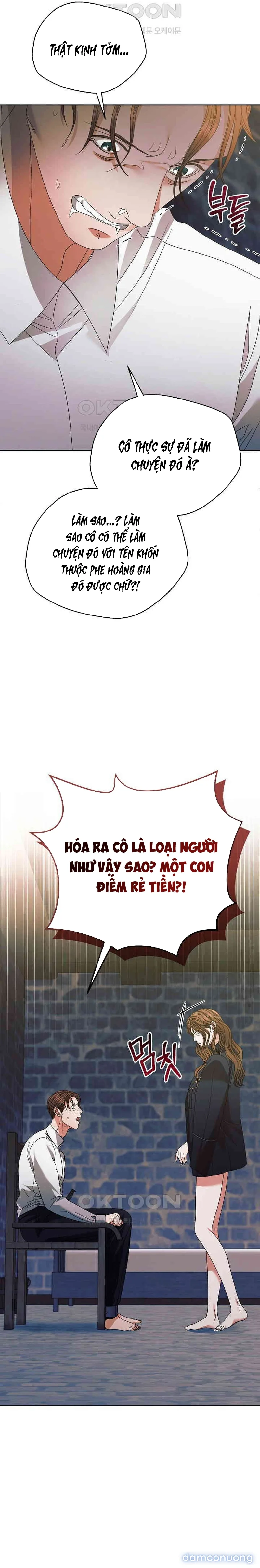 Hãy Cầu Xin Ta Đi 