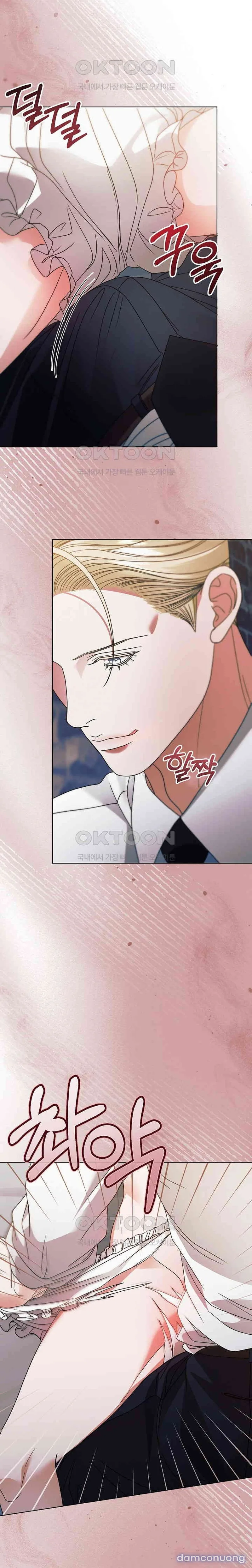 Hãy Cầu Xin Ta Đi 