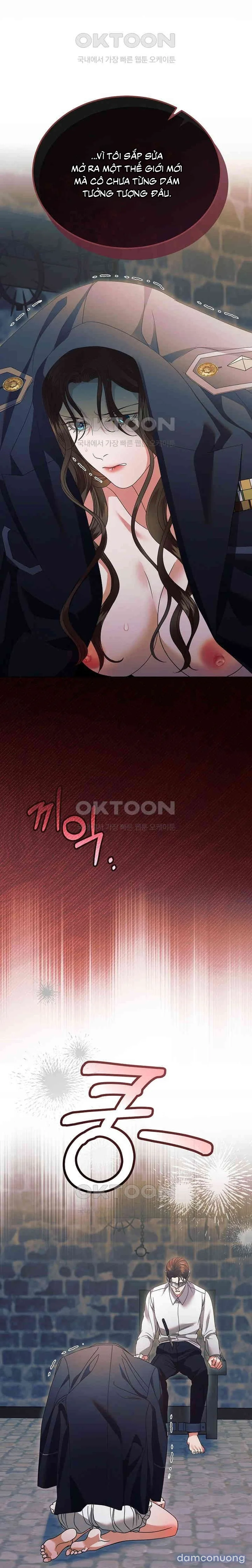 Hãy Cầu Xin Ta Đi 