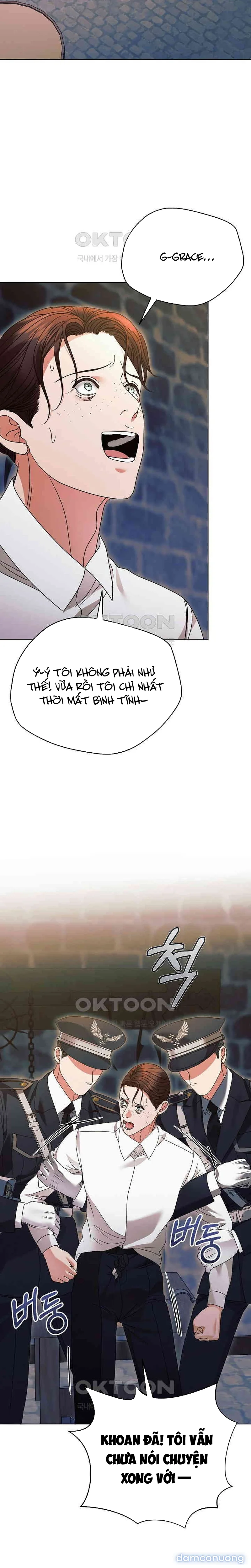 Hãy Cầu Xin Ta Đi 
