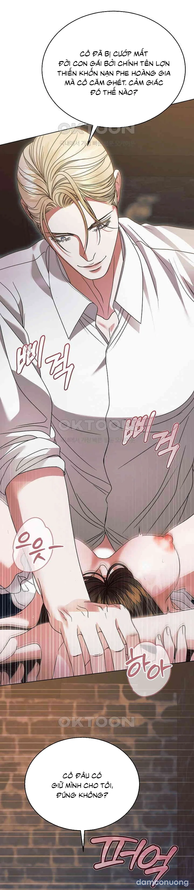Hãy Cầu Xin Ta Đi 
