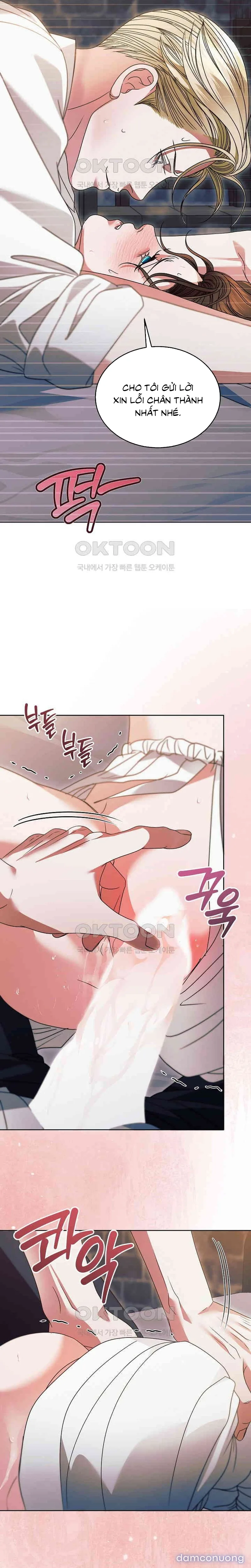 Hãy Cầu Xin Ta Đi 