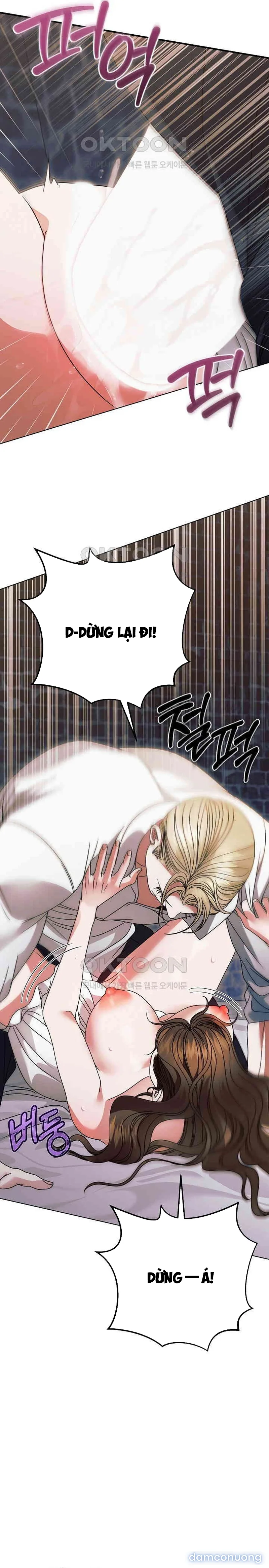 Hãy Cầu Xin Ta Đi 