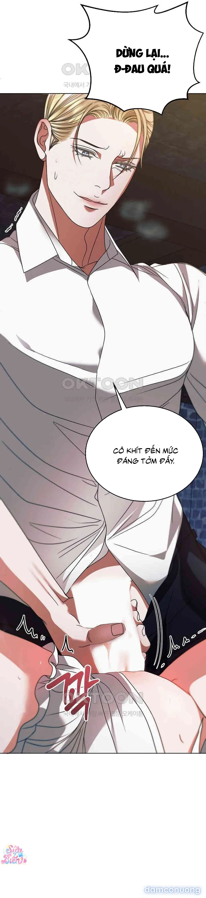 Hãy Cầu Xin Ta Đi 