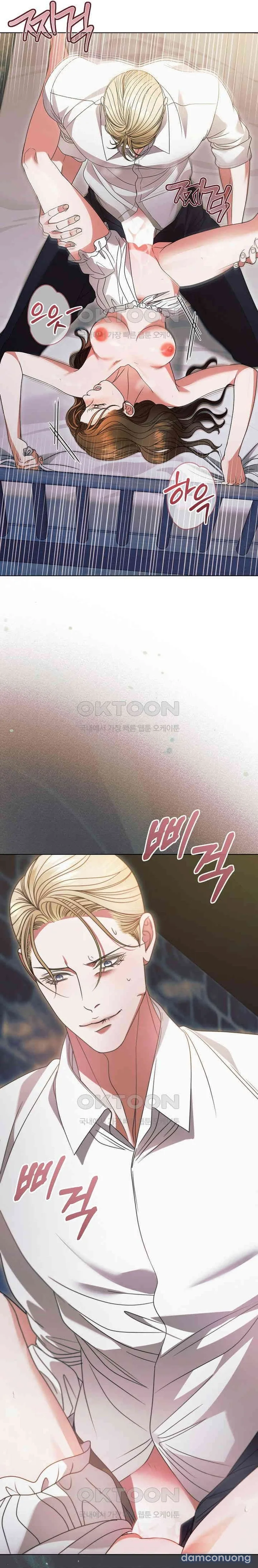 Hãy Cầu Xin Ta Đi 