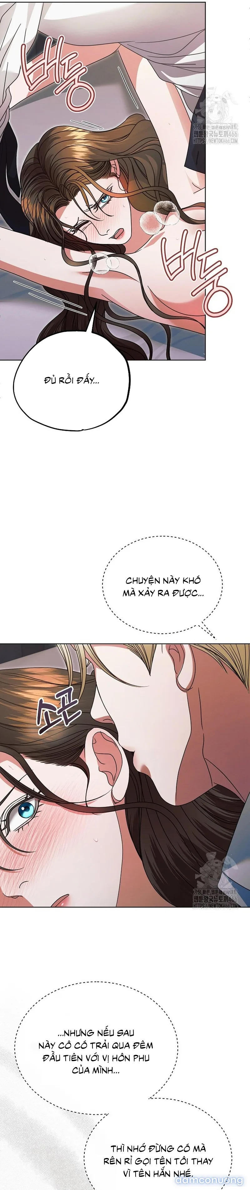 Hãy Cầu Xin Ta Đi 