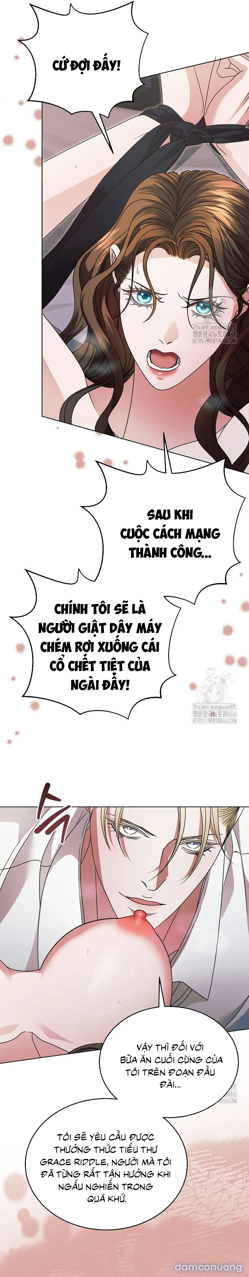 Hãy Cầu Xin Ta Đi 