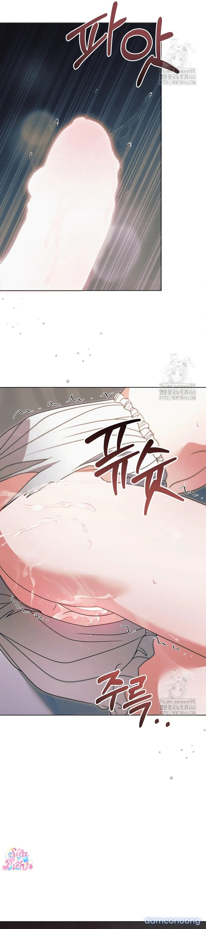 Hãy Cầu Xin Ta Đi 