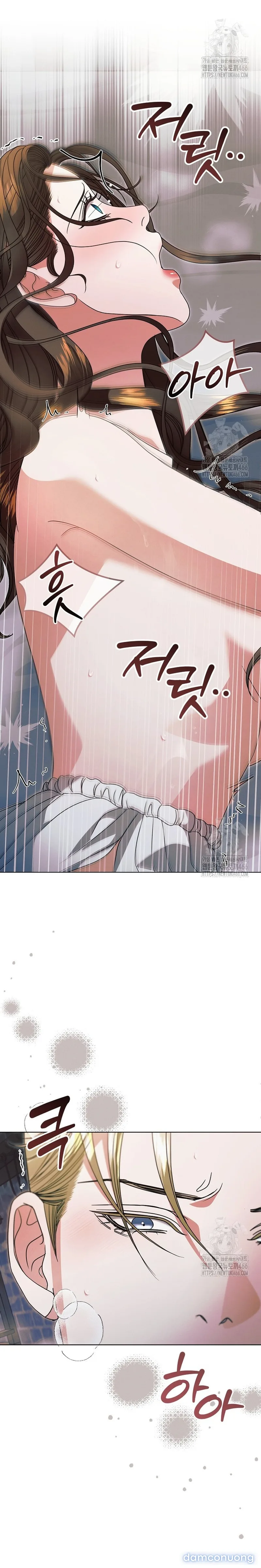Hãy Cầu Xin Ta Đi 