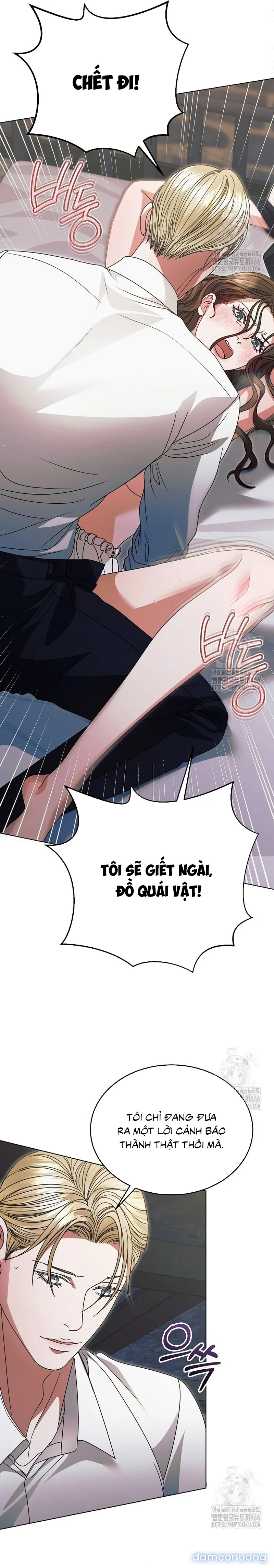 Hãy Cầu Xin Ta Đi 