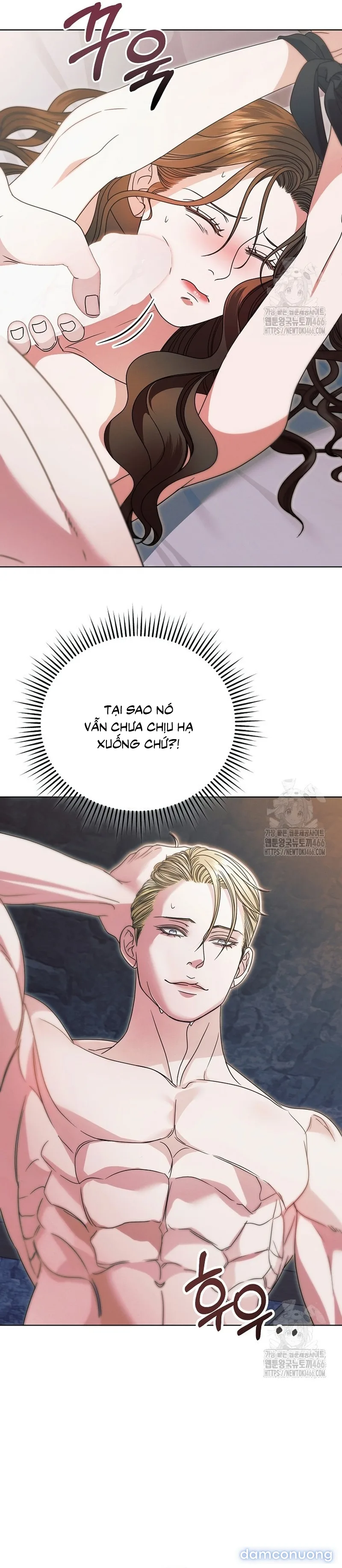 Hãy Cầu Xin Ta Đi 