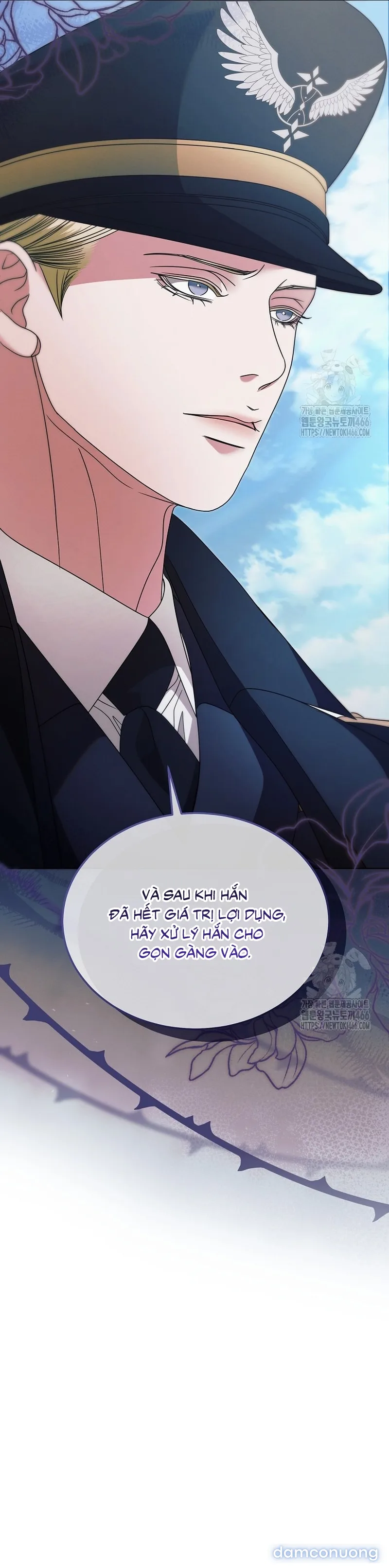Hãy Cầu Xin Ta Đi 