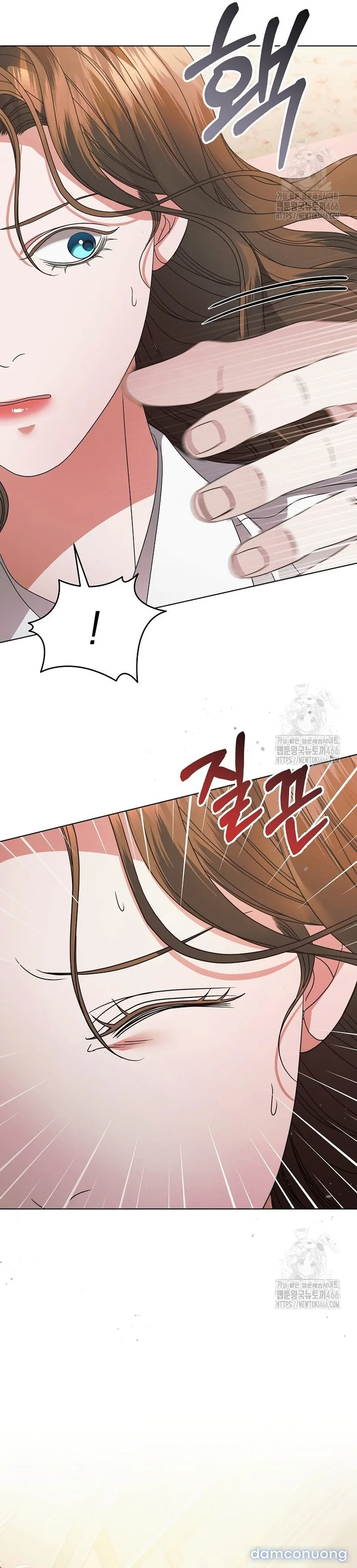 Hãy Cầu Xin Ta Đi 