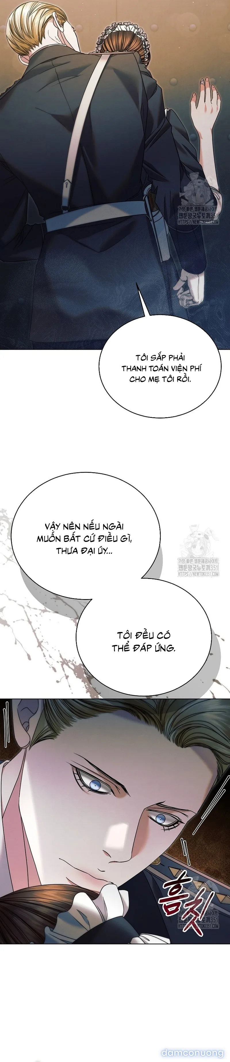 Hãy Cầu Xin Ta Đi 