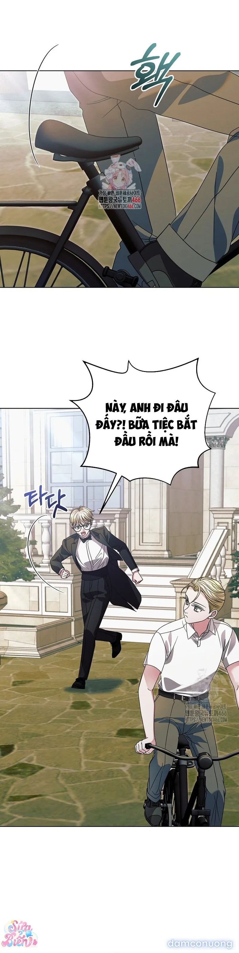 Hãy Cầu Xin Ta Đi 