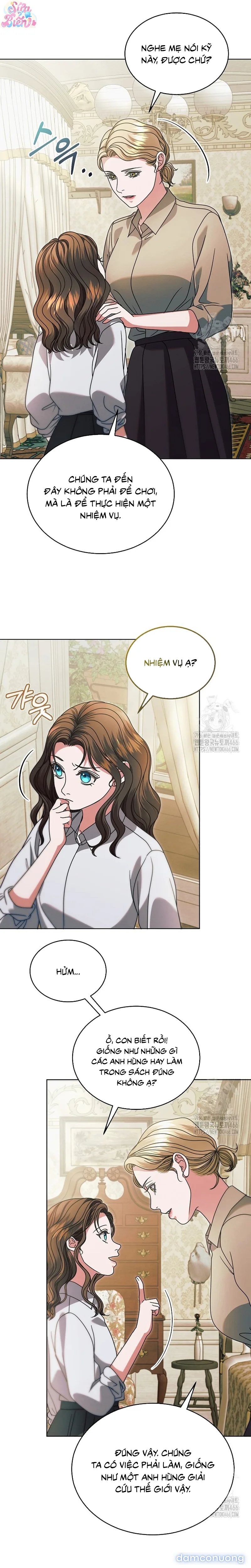 Hãy Cầu Xin Ta Đi 