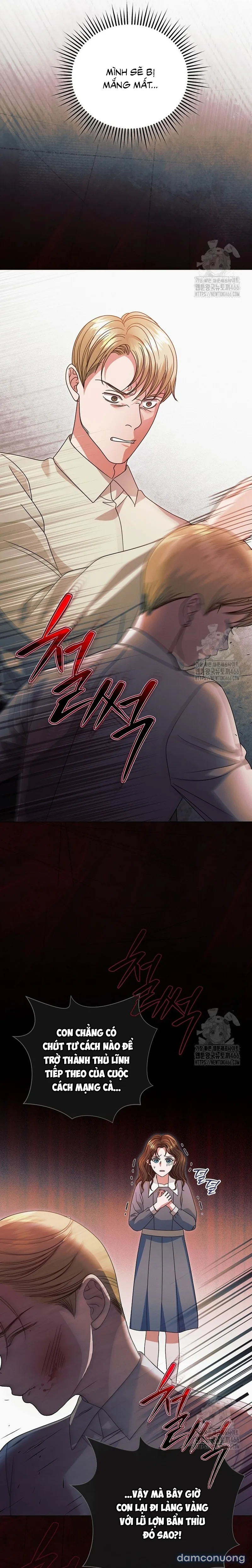 Hãy Cầu Xin Ta Đi 