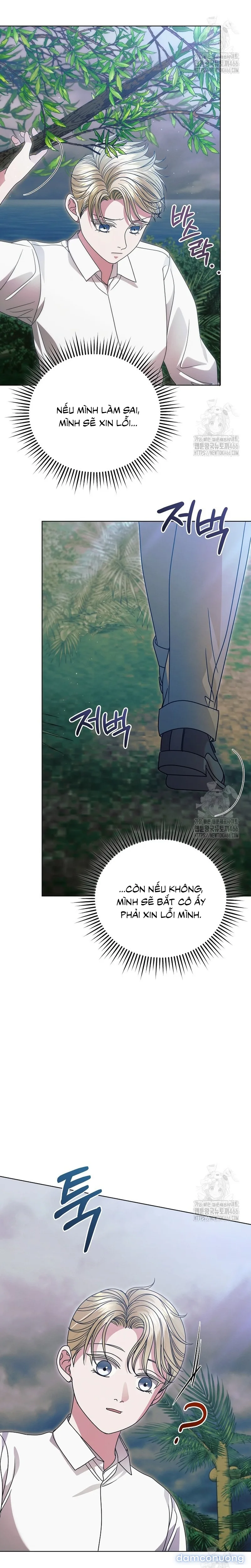 Hãy Cầu Xin Ta Đi 