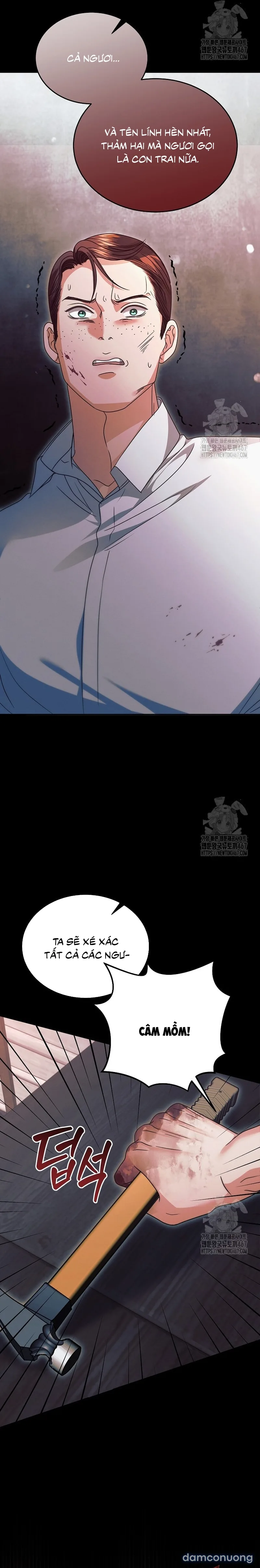 Hãy Cầu Xin Ta Đi 
