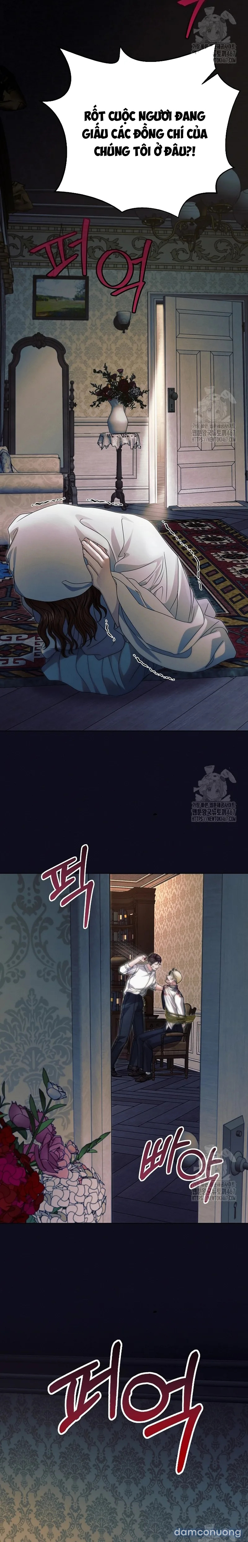 Hãy Cầu Xin Ta Đi 