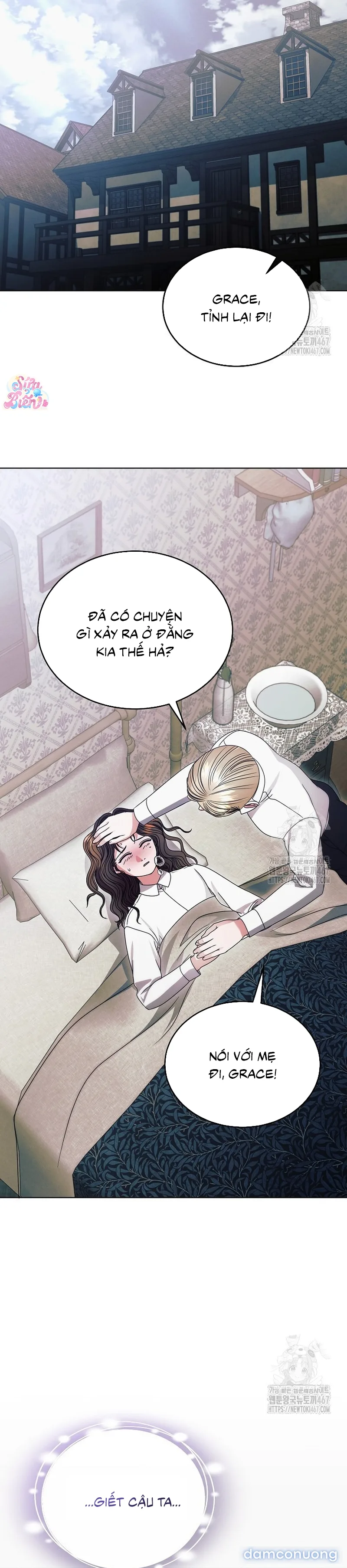 Hãy Cầu Xin Ta Đi 