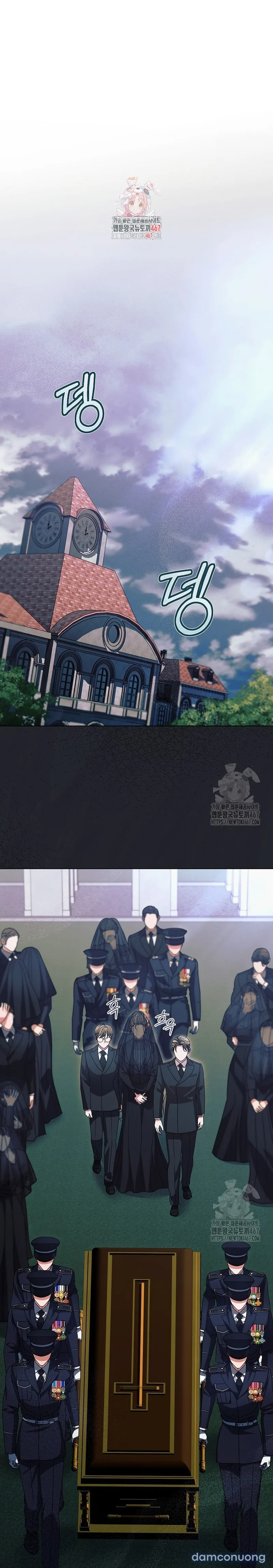 Hãy Cầu Xin Ta Đi 