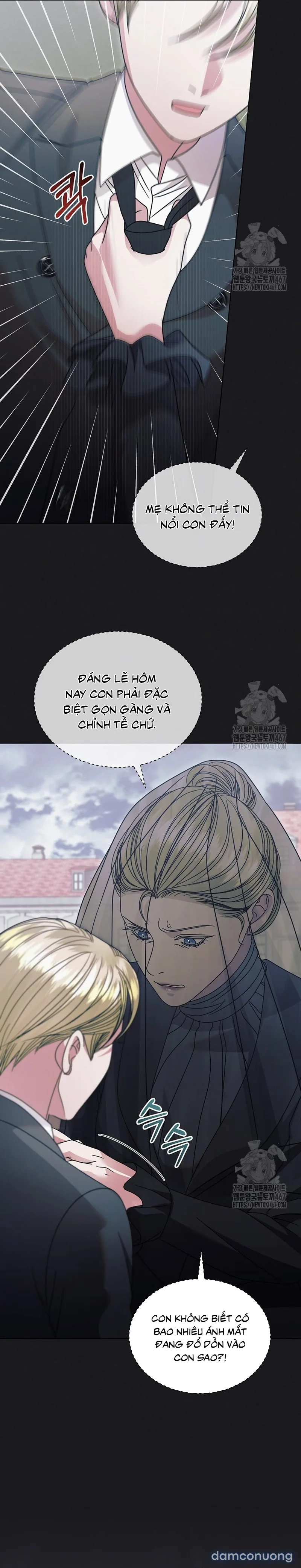 Hãy Cầu Xin Ta Đi 