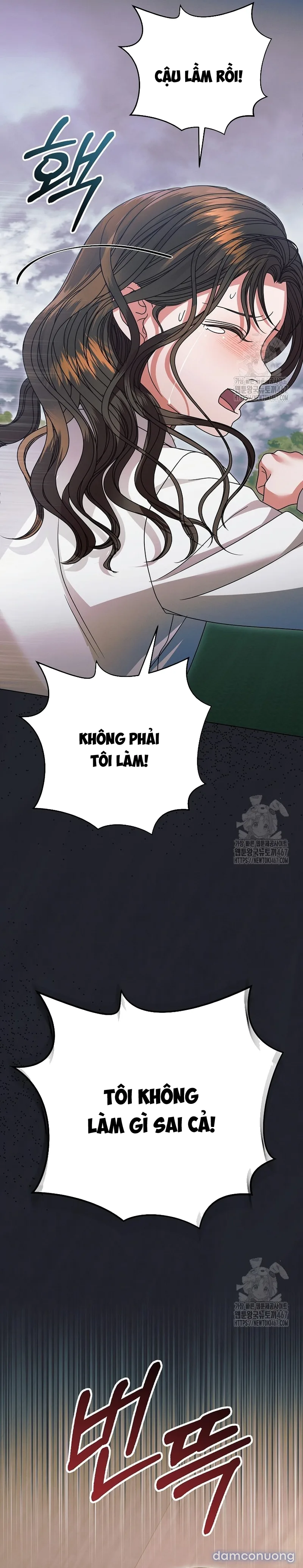 Hãy Cầu Xin Ta Đi 