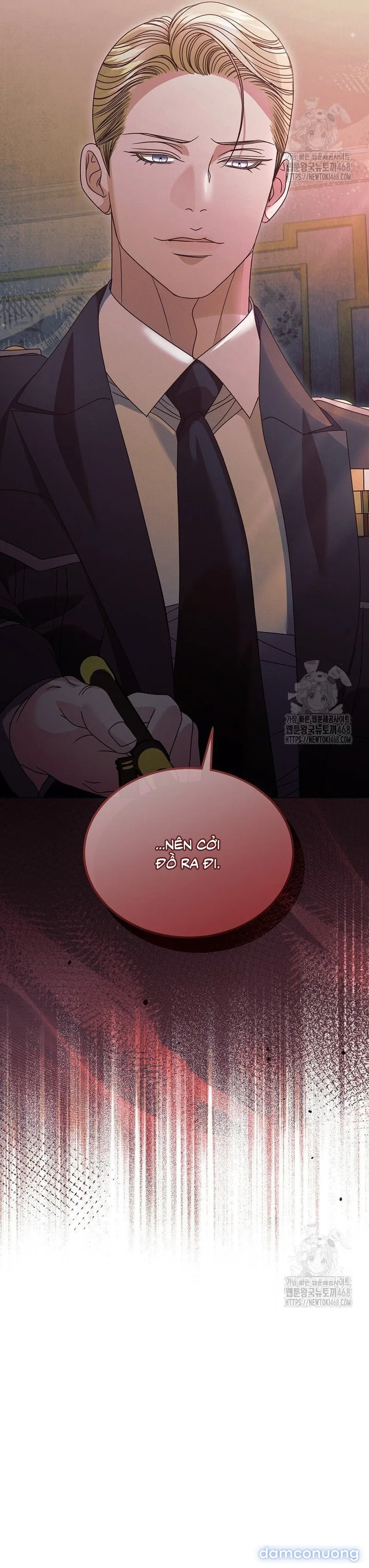 Hãy Cầu Xin Ta Đi 
