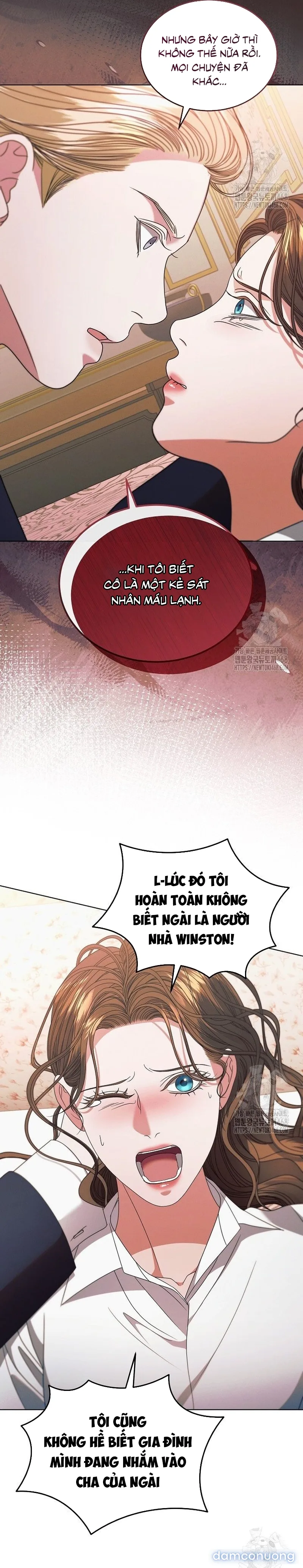 Hãy Cầu Xin Ta Đi 