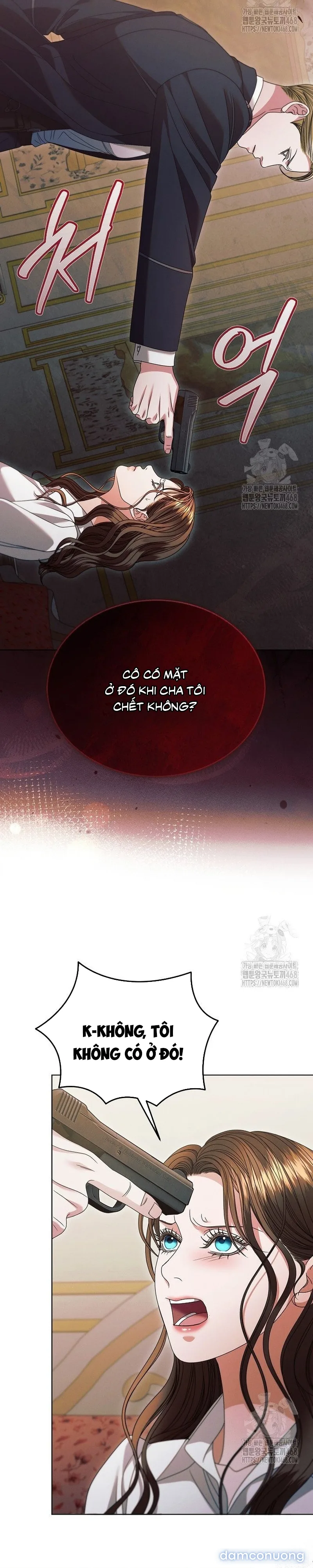 Hãy Cầu Xin Ta Đi 