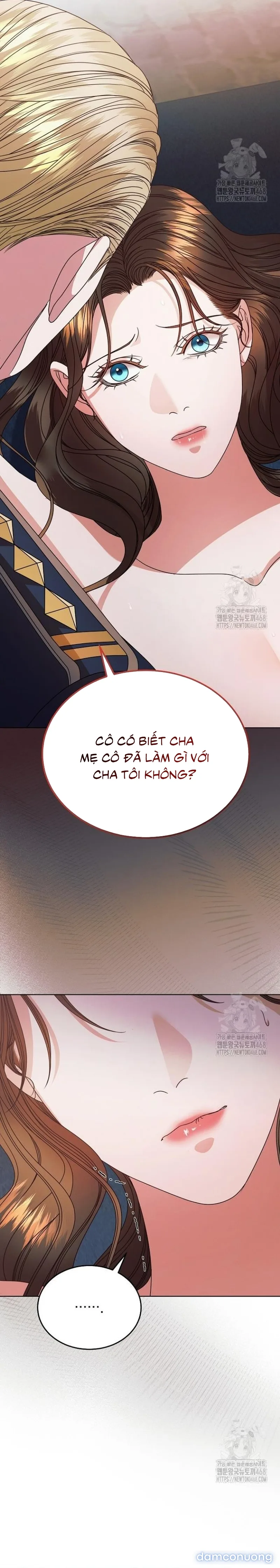 Hãy Cầu Xin Ta Đi 