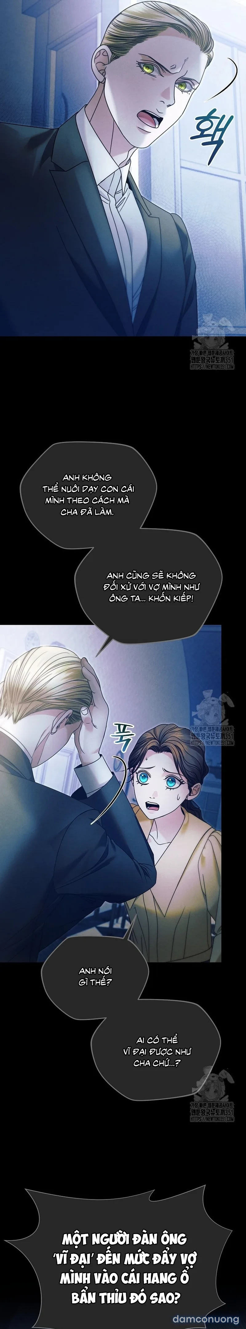 Hãy Cầu Xin Ta Đi 