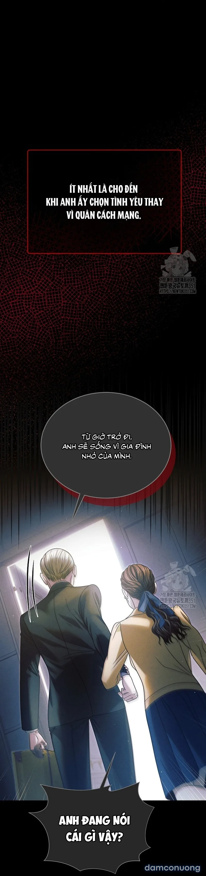 Hãy Cầu Xin Ta Đi 
