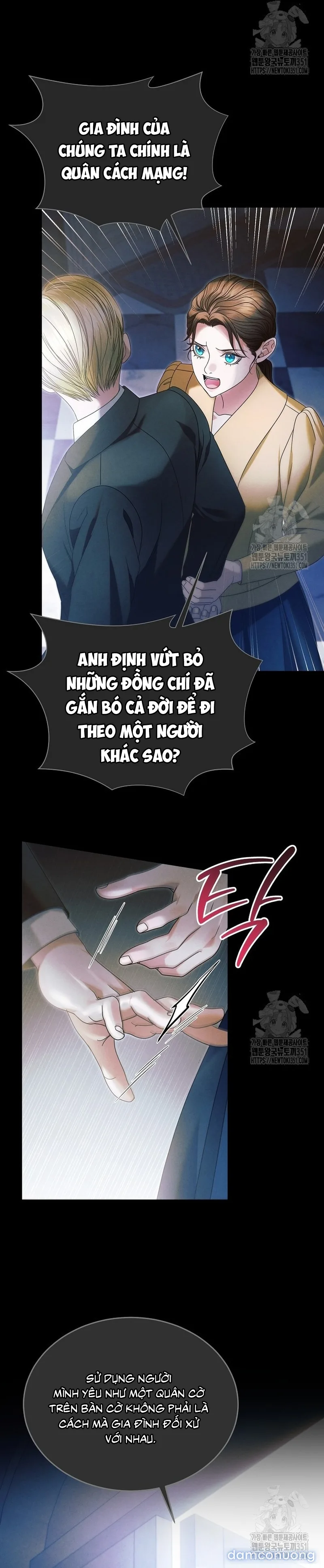 Hãy Cầu Xin Ta Đi 