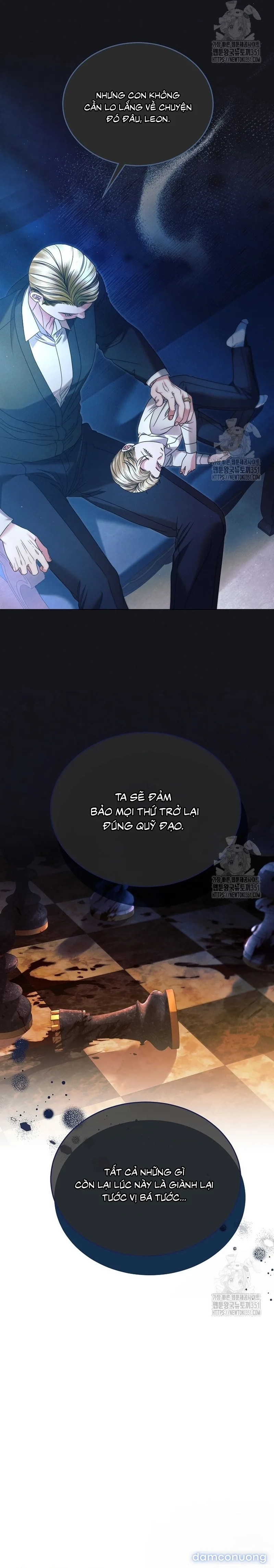 Hãy Cầu Xin Ta Đi 