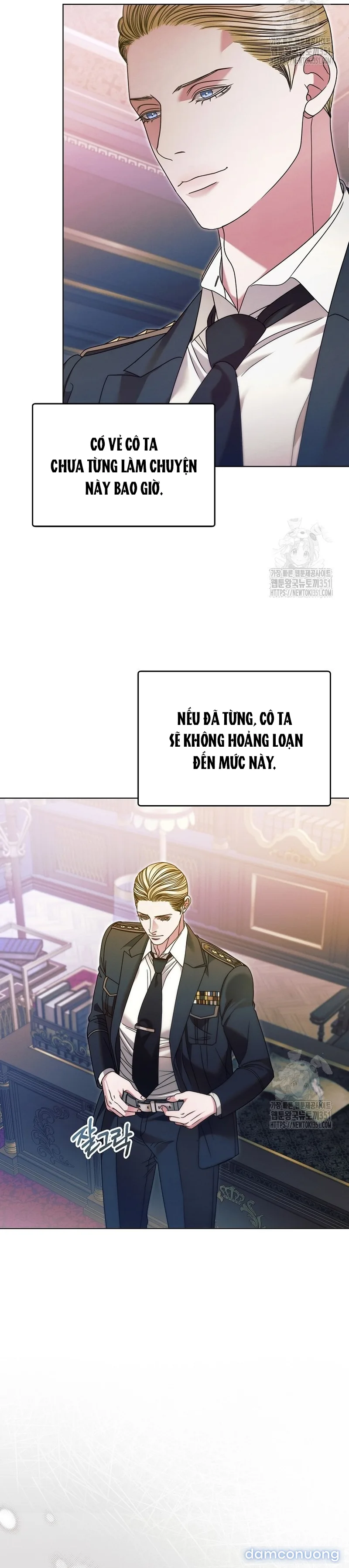 Hãy Cầu Xin Ta Đi 