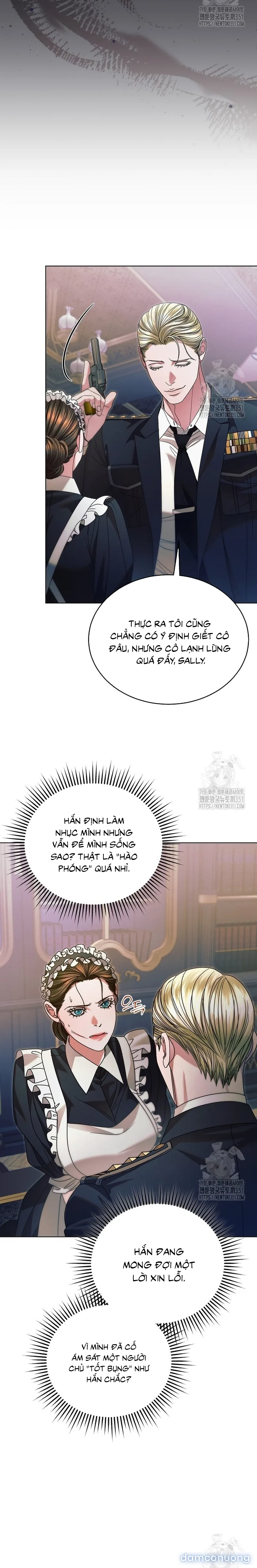 Hãy Cầu Xin Ta Đi 