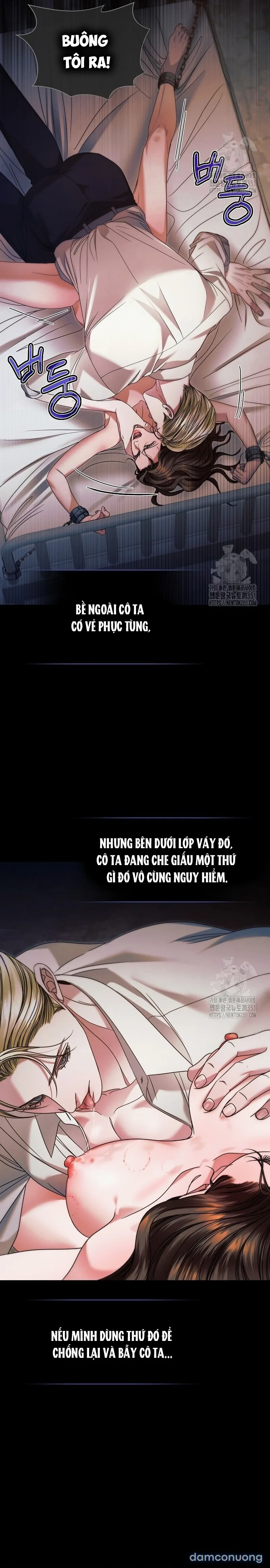 Hãy Cầu Xin Ta Đi 