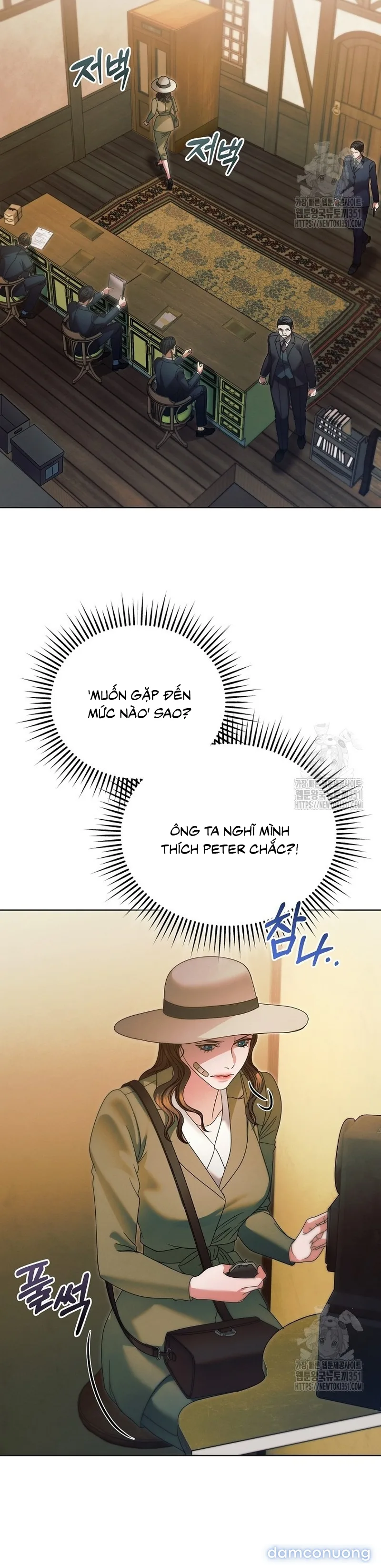 Hãy Cầu Xin Ta Đi 